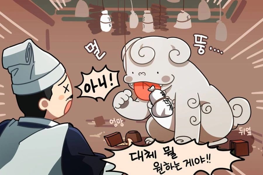 귀여운 해치 만화 - 이미지 10