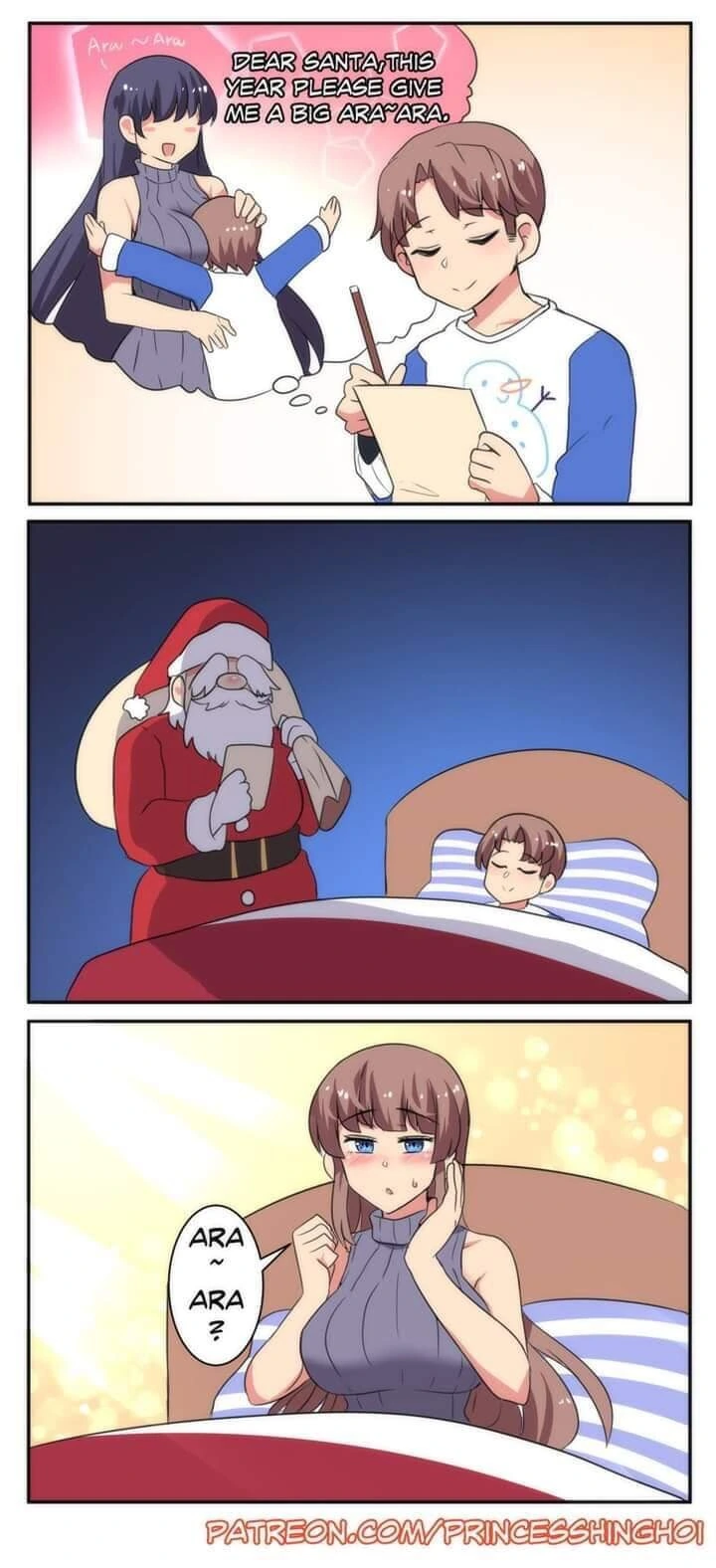 산타할아버지, 아라 아라를 주세요.manga