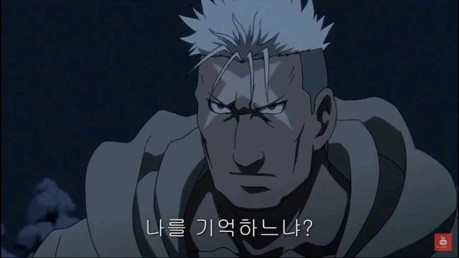 강연금) 한 말은 지키는 킴블리 - 이미지 3