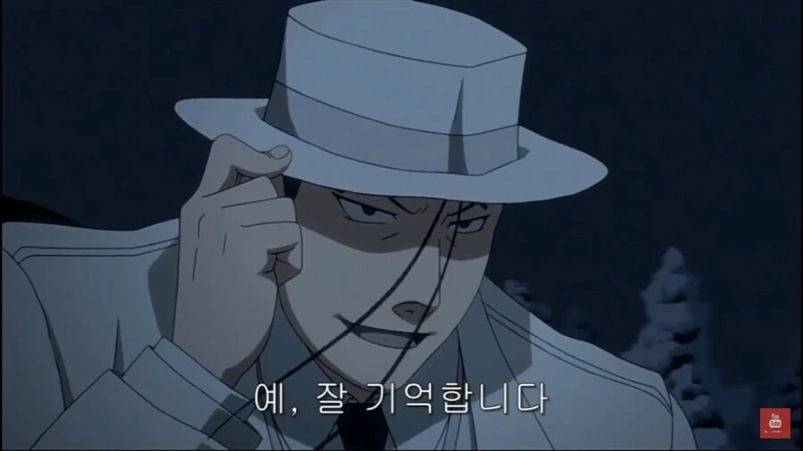 강연금) 한 말은 지키는 킴블리 - 이미지 4