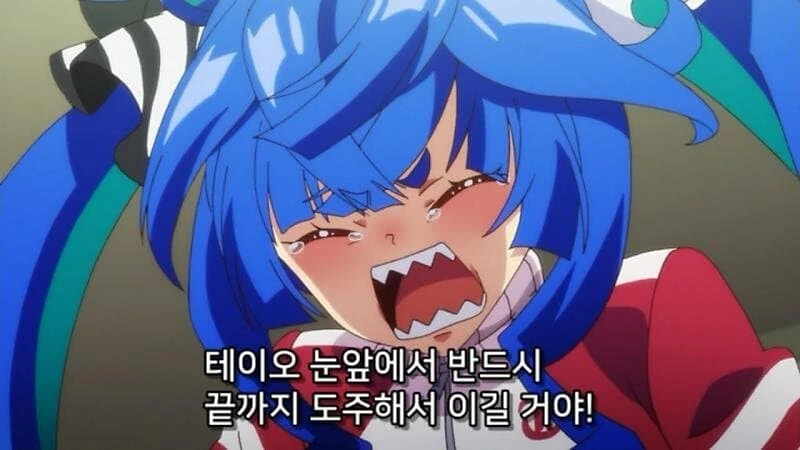 [말딸] 포기하지 않는 우마무스메