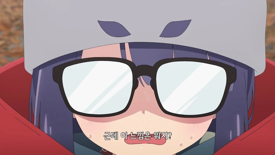 유루캠]피곤해서 그런가 배낭이 무거워진 느낌이다!