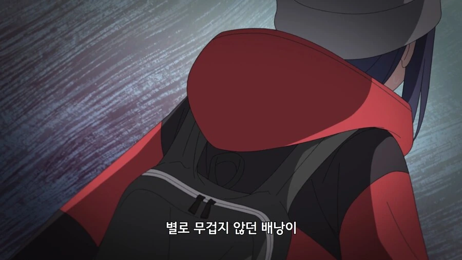 유루캠]피곤해서 그런가 배낭이 무거워진 느낌이다! - 이미지 2