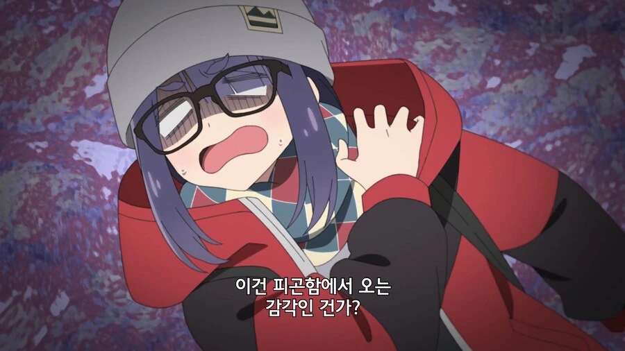 유루캠]피곤해서 그런가 배낭이 무거워진 느낌이다! - 이미지 4