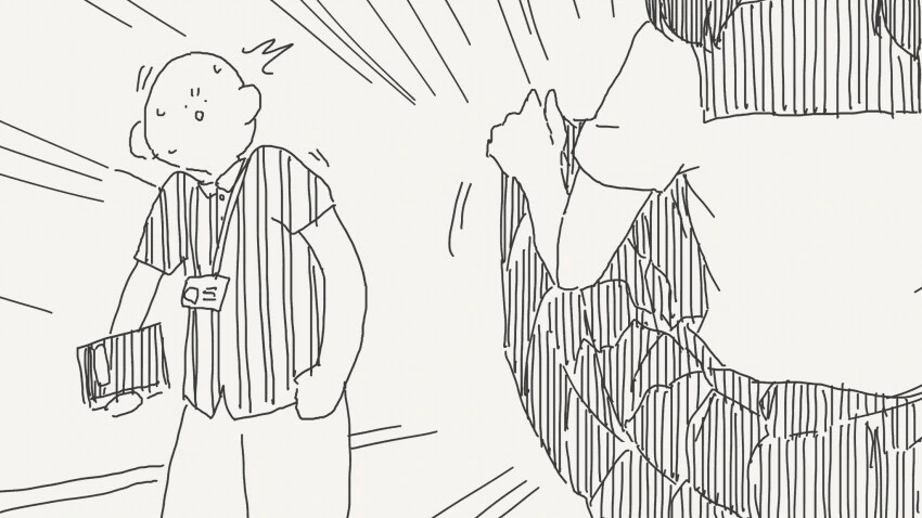 유감 수영복이었습니다.manga - 이미지 2
