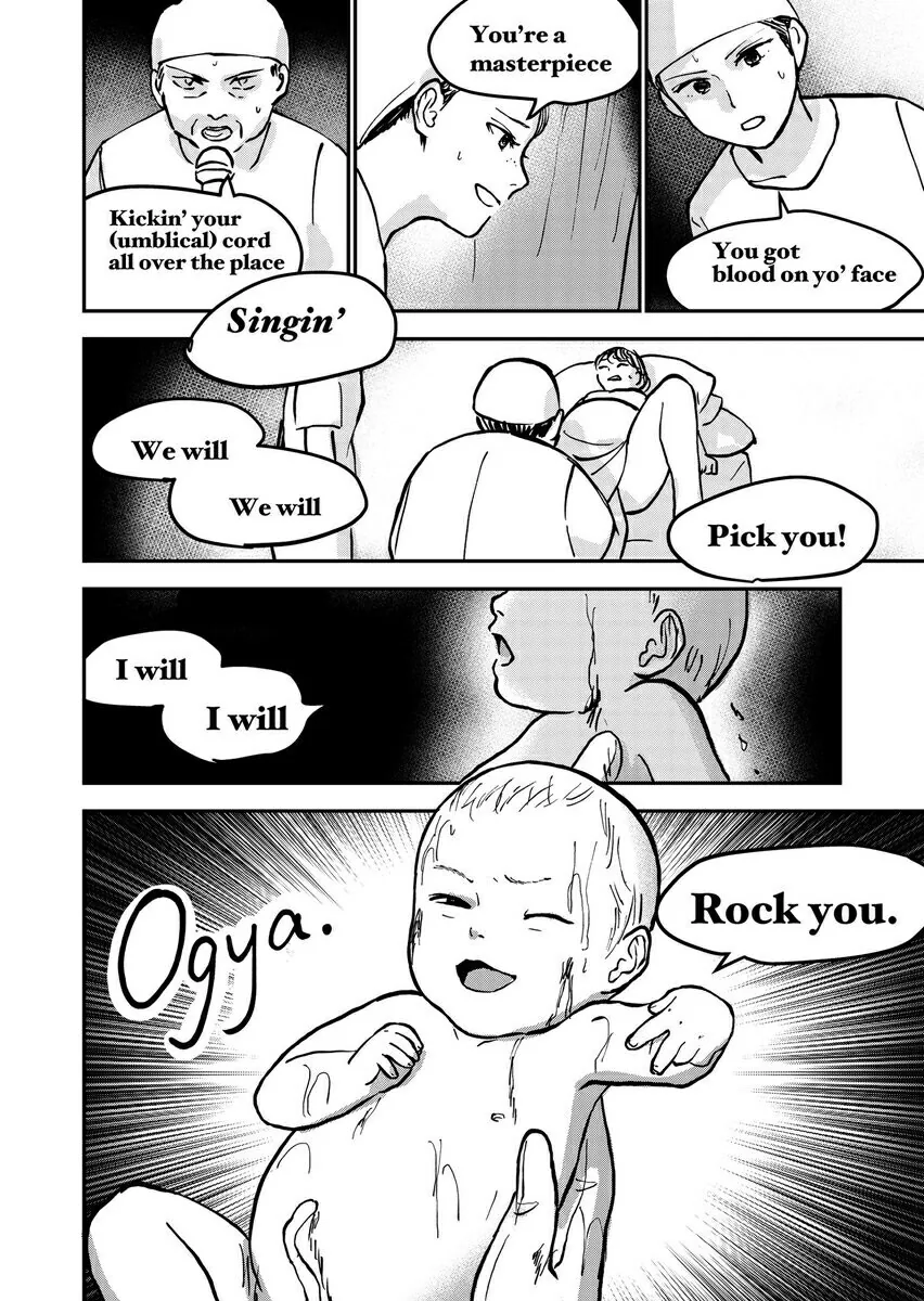 출산하는 만화 - 이미지 2