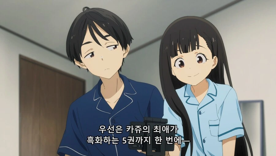 패배히로인) 여동생 얘 뭐냐고 ㅋㅋㅋㅋ - 이미지 2