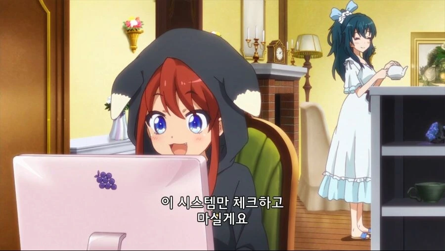 웃는 얼굴로 상냥하게 꼽주는 만화 - 이미지 2