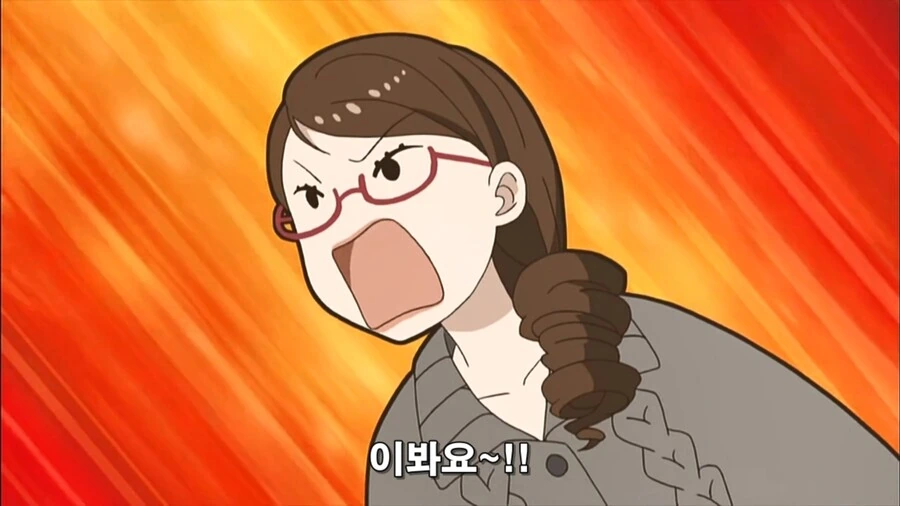 오타쿠끼리 싸우는 만화 - 이미지 13