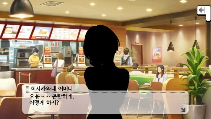 [@] 테에엥 마망