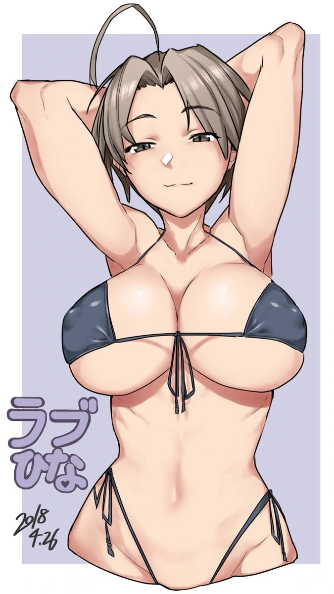 서브컬처 실눈 여우 히로인의 원조격.manga - 이미지 7