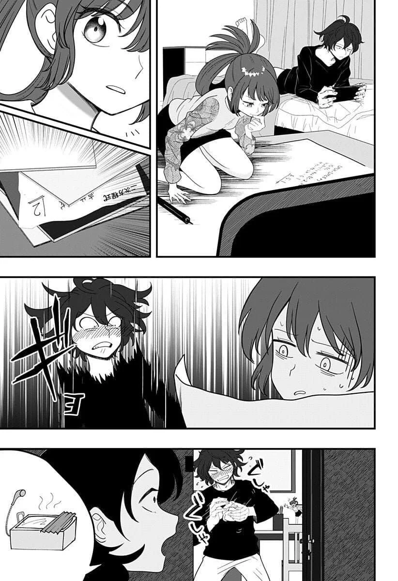 몸이 점점 작아지는 마트료시카 증후군 만화.manga - 이미지 11
