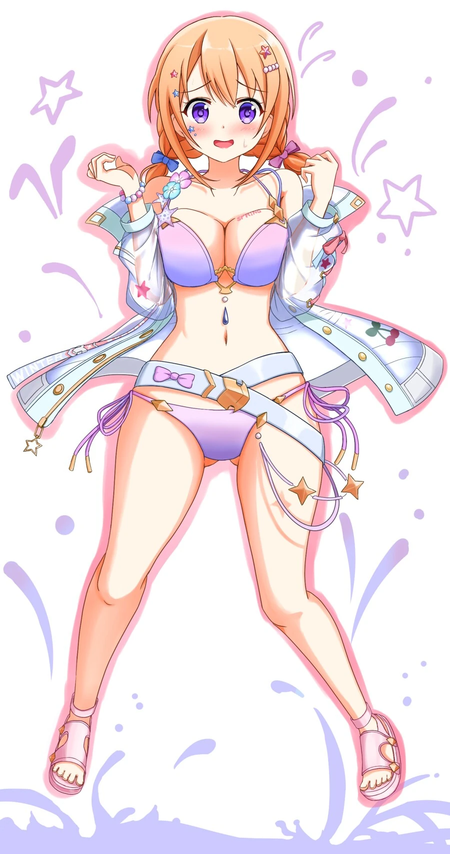 [주문토끼][ㅎㅂ]호토 자매