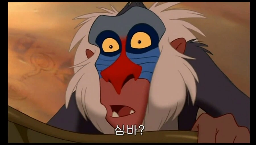 희망의 씨앗이 남아있는 한, 우리는 절대 패배한게 아니야 - 이미지 2