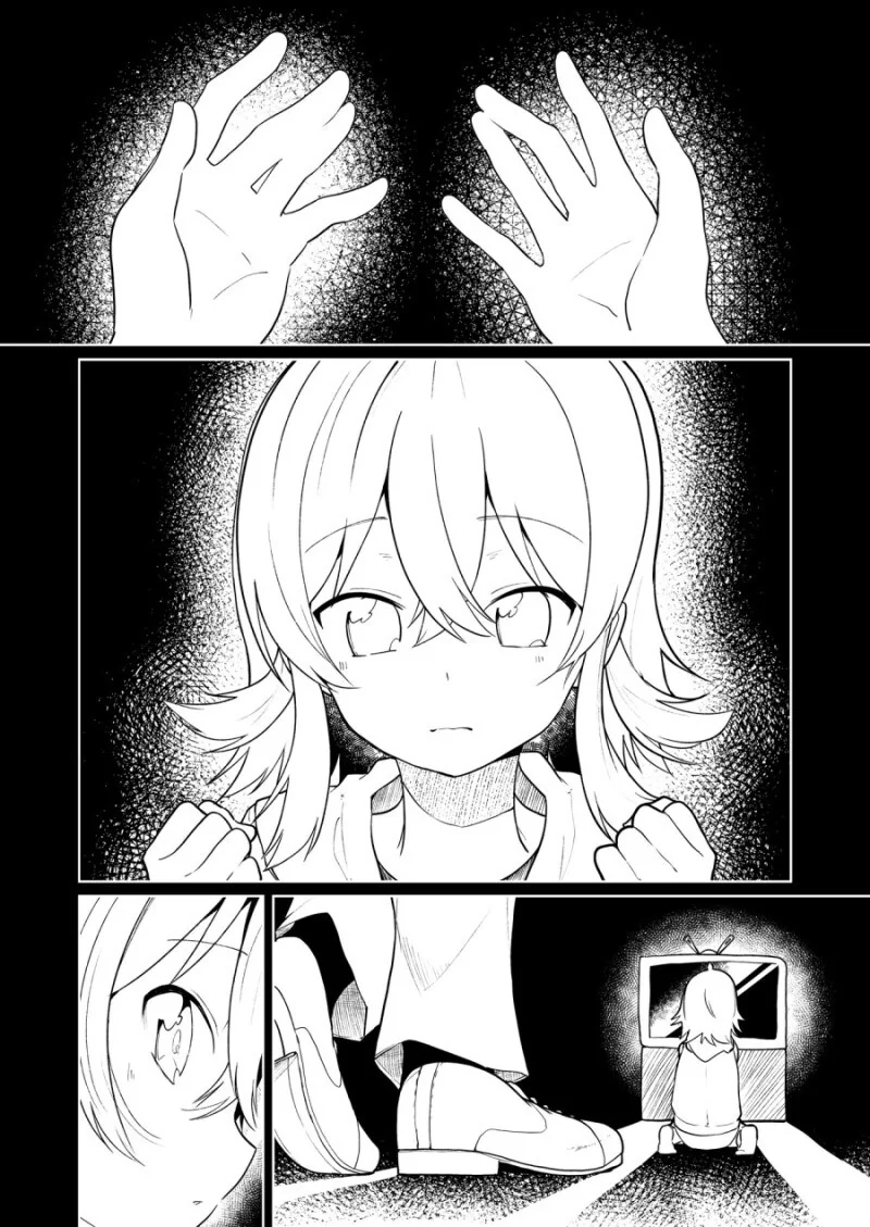 @) 카호의 변신 만화 - 이미지 2