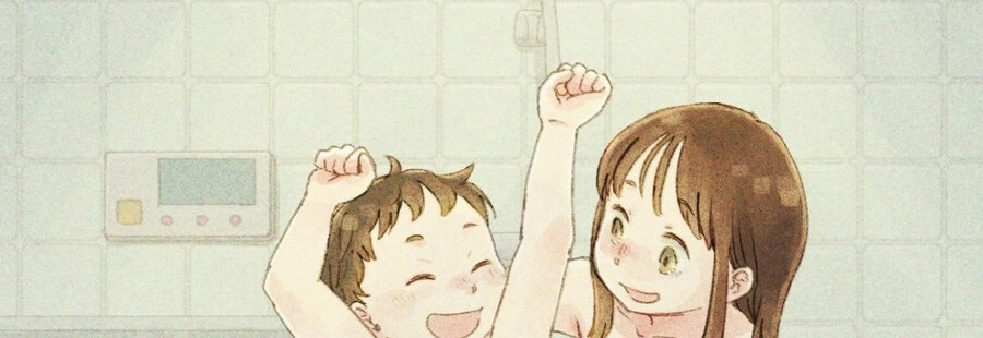 ㅎㅂ) ㄱㅊ의 ㅅㅂ점.manga - 이미지 2