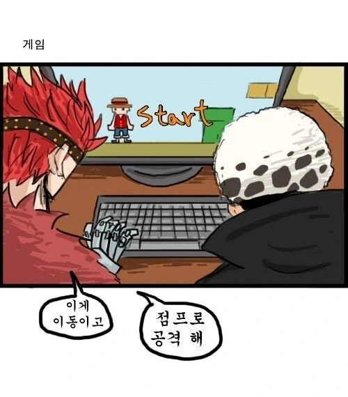 원피스)조석작가가 원피스를 그렸다면 - 이미지 7