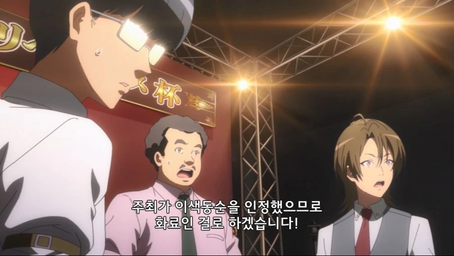 마작 입문자들이 보면 좋은 만화 - 이미지 5