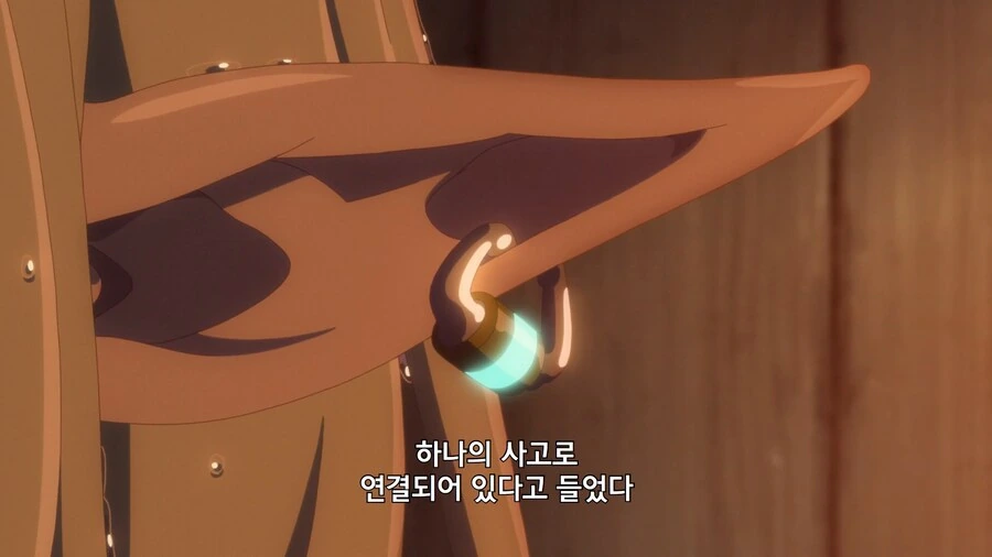 이세계수스쿼]평화를 만드는 표정 - 이미지 2