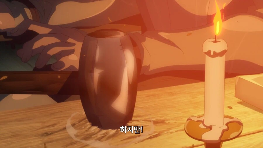 이세계수스쿼]평화를 만드는 표정 - 이미지 5
