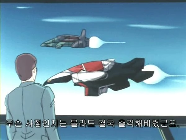 초수기신단쿠가) 암걸리는 하즈키 장관 - 이미지 3
