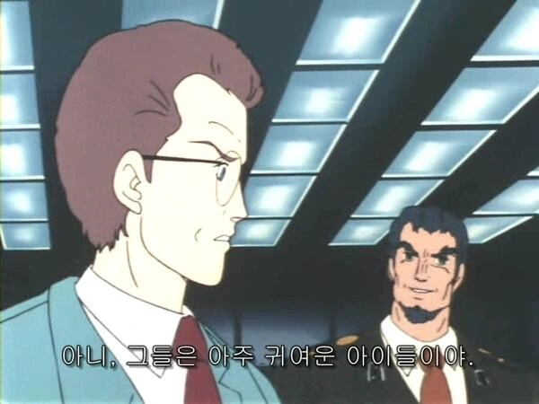 초수기신단쿠가) 암걸리는 하즈키 장관 - 이미지 4