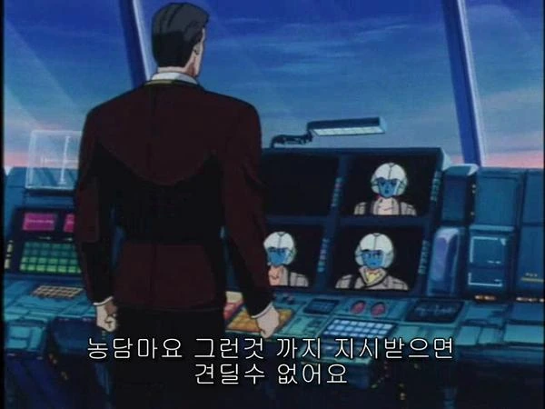 초수기신단쿠가) 암걸리는 하즈키 장관 - 이미지 6