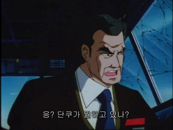 초수기신단쿠가) 암걸리는 하즈키 장관 - 이미지 13