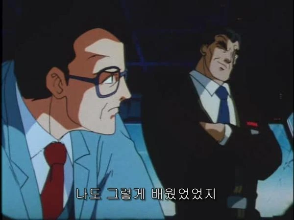 초수기신단쿠가) 암걸리는 하즈키 장관 - 이미지 17