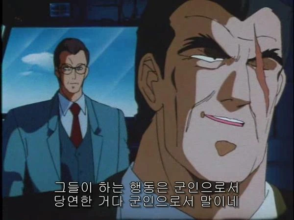 초수기신단쿠가) 암걸리는 하즈키 장관 - 이미지 18