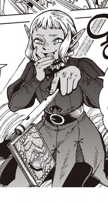 던전밥) 의외로 강한끌림인.manga - 이미지 2