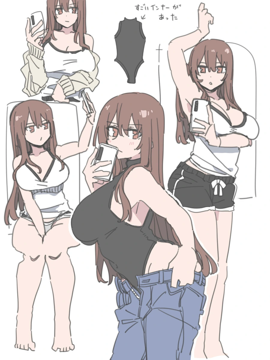 사진찍는 젖소눈나