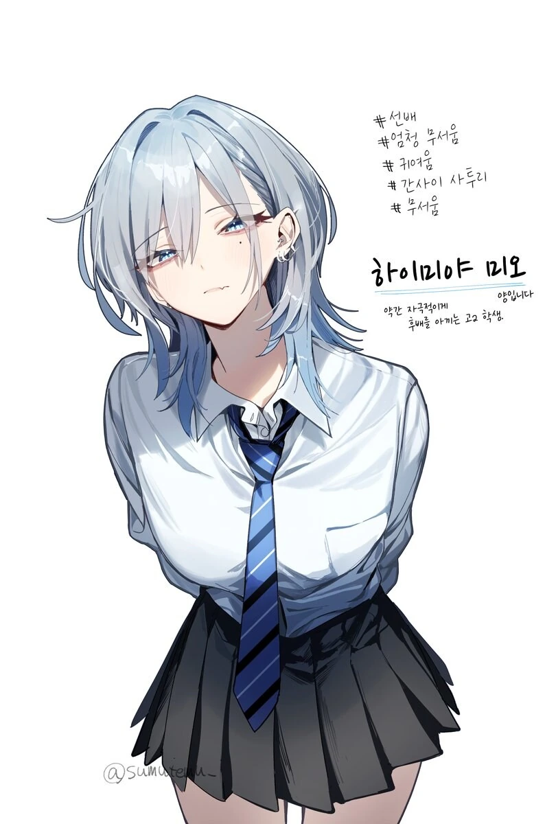 사투리쓰는 NTR 최적화 선배님.comic
