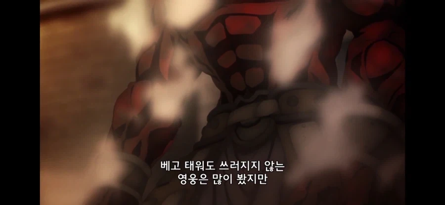 UBW) 버서커 입장에선 방법이 없던 상황 - 이미지 5