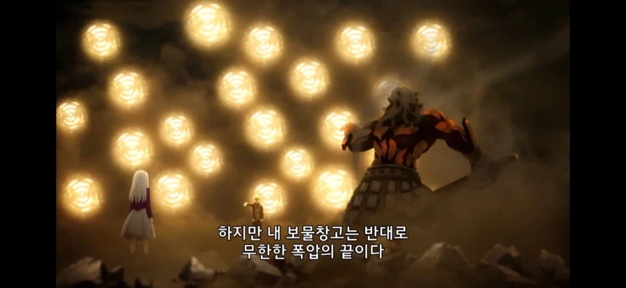 UBW) 버서커 입장에선 방법이 없던 상황 - 이미지 13