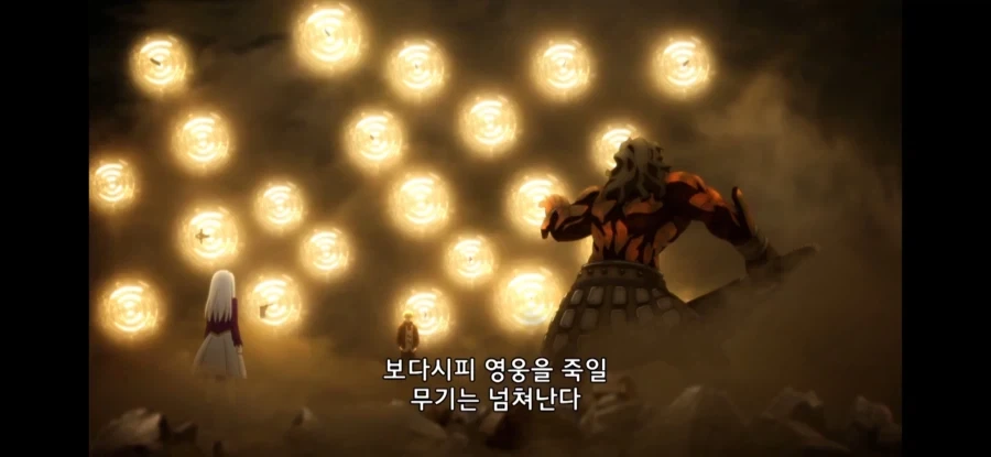 UBW) 버서커 입장에선 방법이 없던 상황 - 이미지 14