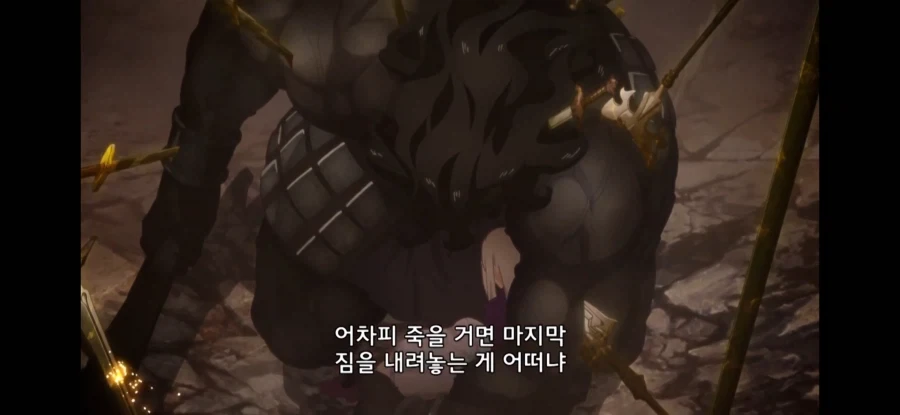 UBW) 버서커 입장에선 방법이 없던 상황 - 이미지 19
