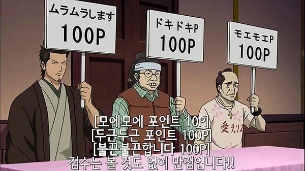 라이자)ㅇㅎ허벅지가 아주 매력적인 시골여자아이 - 이미지 5