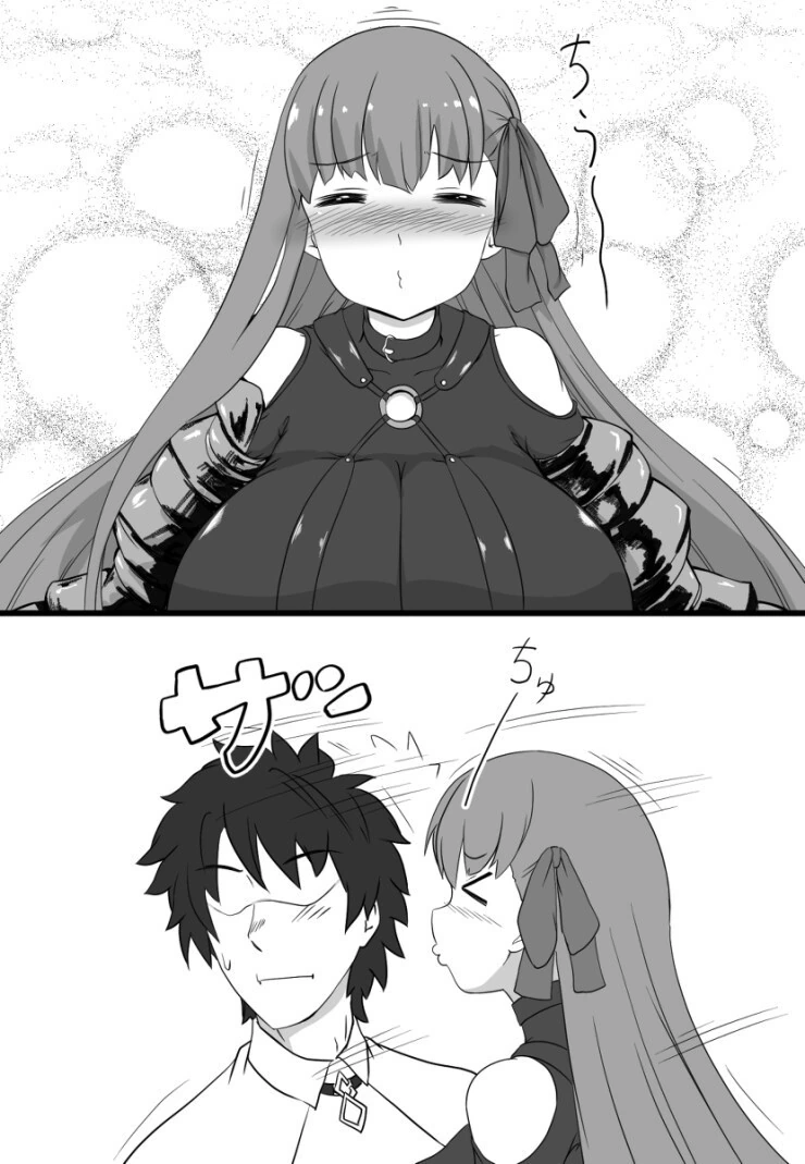 FGO)키스하려는데 ㄱㅅ이 방해다.manwha