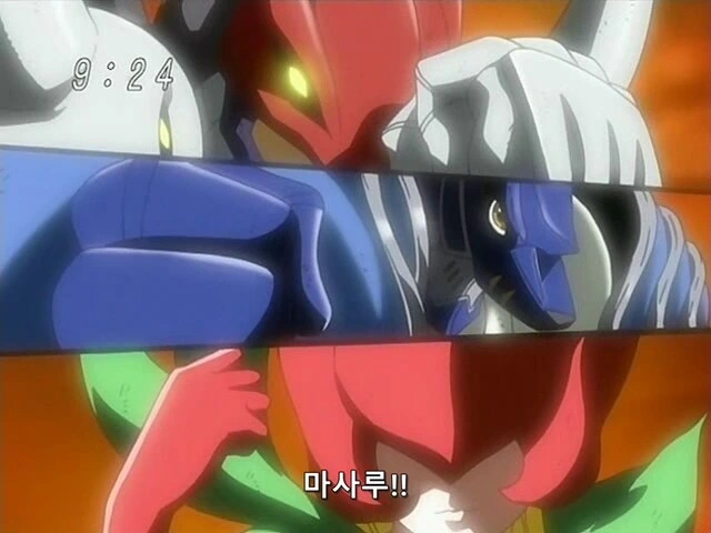 디지몬) 뭔가 거꾸로 된 거 같은데