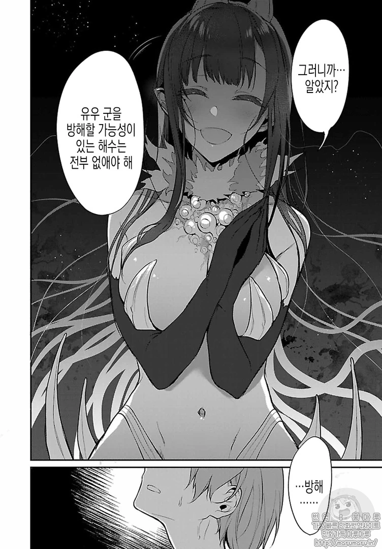 ㅇㄴㅅㅌ물에 금발태닝 양아치 등장! - 이미지 8