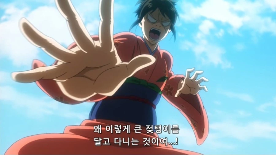 ㅂㅇ의 분노
