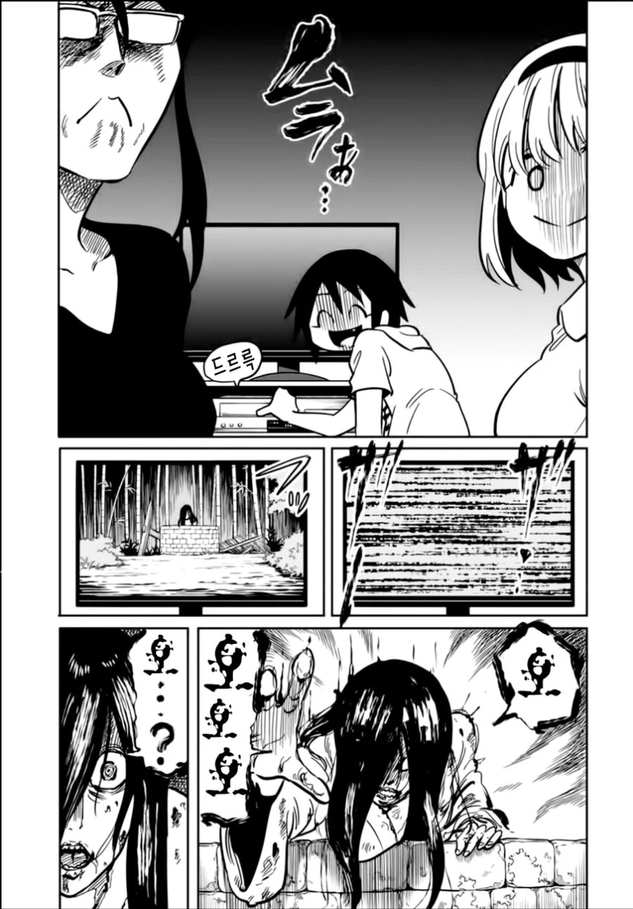 (백합)저주받은 비디오를 봤고, 핥아졌다.manga - 이미지 3