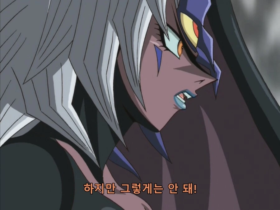 유희왕)우주두더지 특징 - 이미지 3
