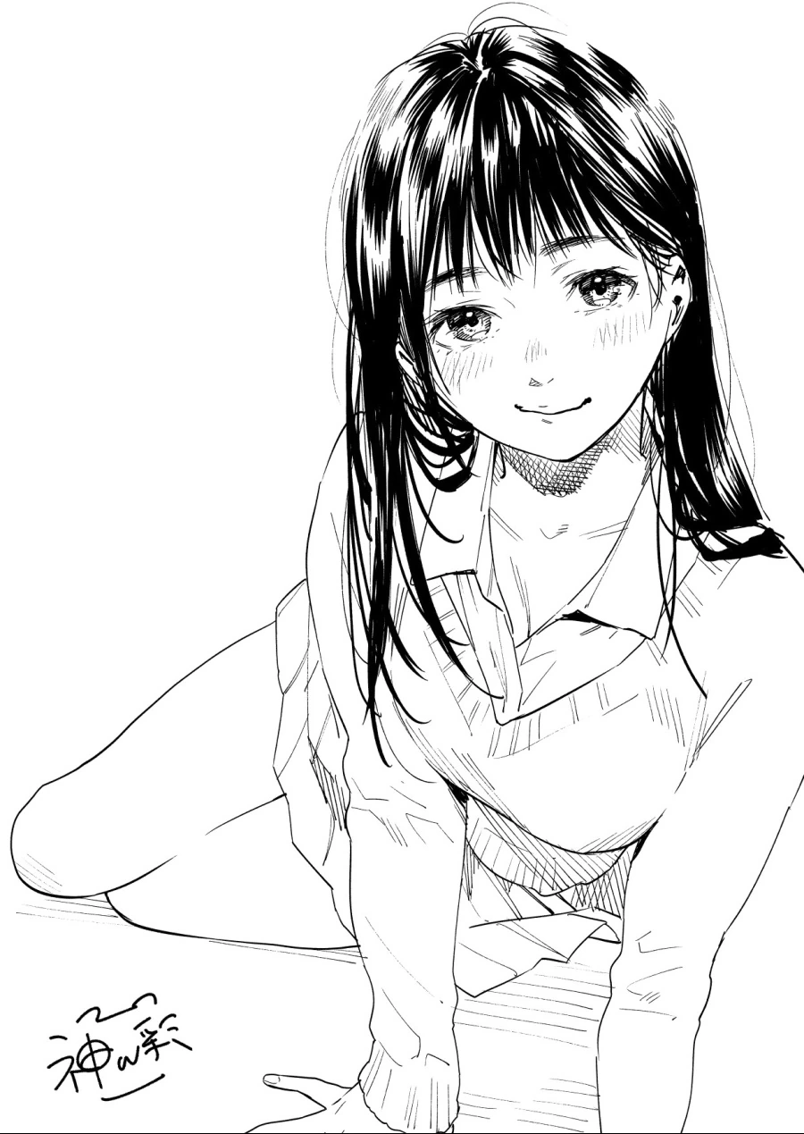 소꿉친구인 옆집누나 좋아하는 만화 - 이미지 10