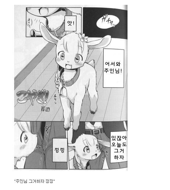역대 만화 명언 모음.jpg - 이미지 12