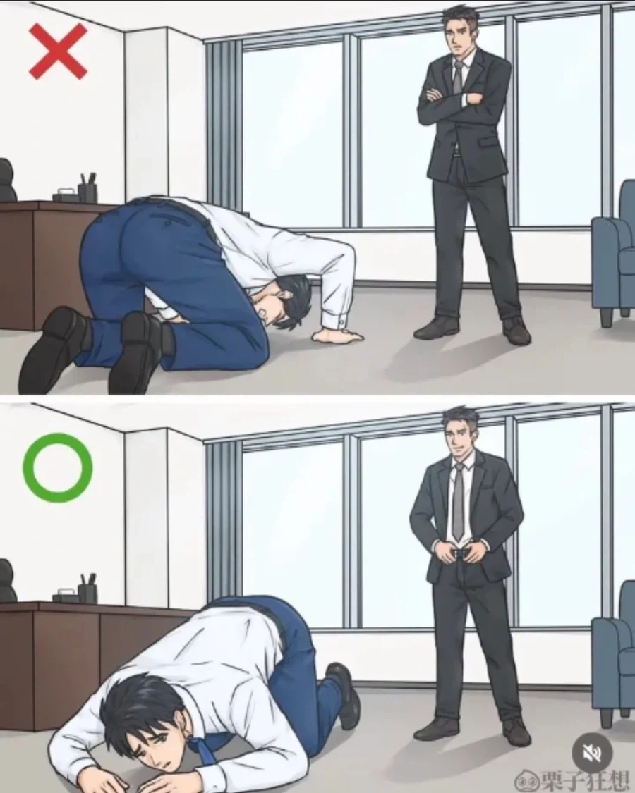 진격거) 올바른 사과방법을 쓰는.jpg - 이미지 2