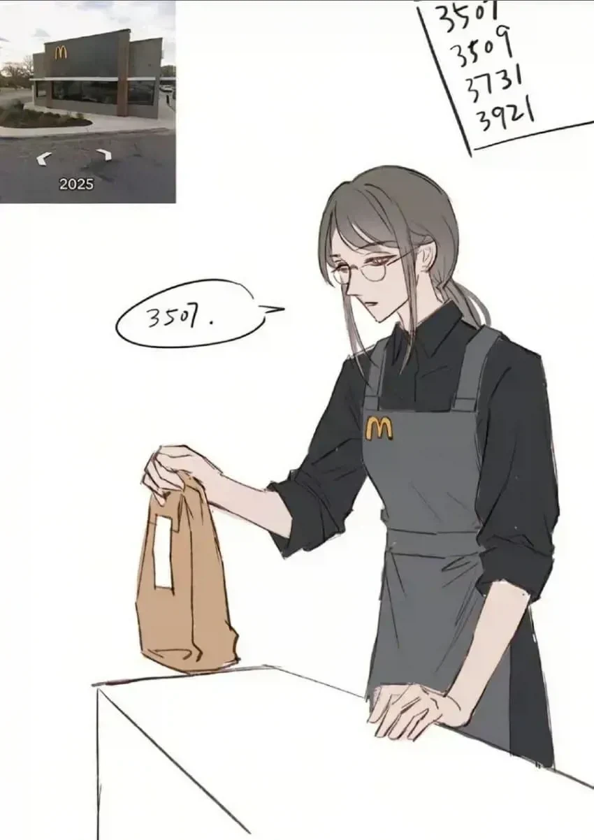 현대화로 우울증에 걸려버린 맥도날드 눈나.comic - 이미지 4