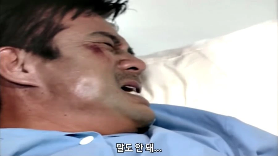 소전) 마망뱃속과 잠탱이 만화.manhwa - 이미지 3