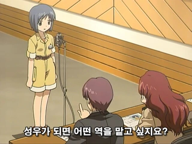 본격 성우 오디션 보는 만화 - 이미지 2